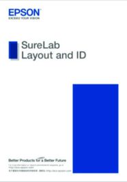 SL Layout and ID Software