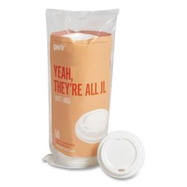 Plastic Hot Cup Lids, Fits 8 oz Hot Cups, White, 50/Pack