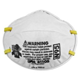 3M™ Particulate Respirator 8110S, N95 160 EA/Case