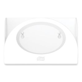 Small Bracket Wiper Dispenser, 8.42 x 4.22 x 5.74, White