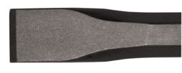 10" BULLPOINT SDS HAMMER CHISEL